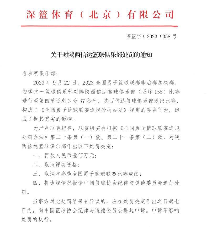 片中，伍万里追随哥哥入伍，易烊千玺称，万里对千里的感情其实很复杂：;我哥离开家十年，所以万里对他其实是有点恨的，但又有点崇拜，可是这种崇拜千万不能让他发现，必须得藏起来